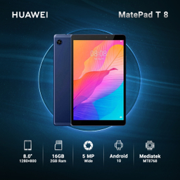 تبلت هوآوی مدل MatePad T 8 ظرفیت 16 گیگابایت