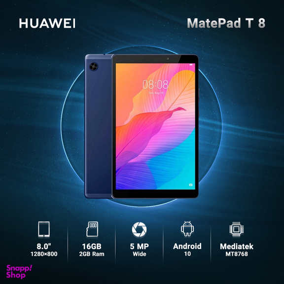 تبلت هوآوی مدل MatePad T 8 ظرفیت 16 گیگابایت