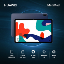 تبلت هوآوی مدل MatePad ظرفیت 32 گیگابایت و رم 3 گیگابایت
