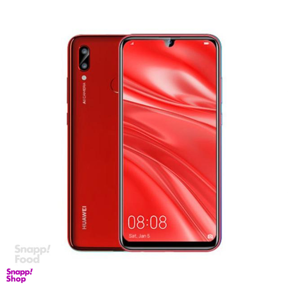 گوشی موبایل هوآوی (Huawei) مدل P Smart 2019 ظرفیت 32GB رم 3GB