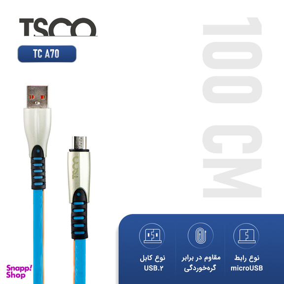 کابل تبدیل USB به Micro USB تسکو (Tsco) مدل TC A70 به طول 1m