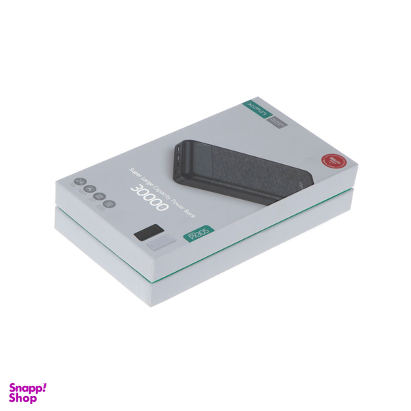 شارژر همراه ژیپین (Xipin) مدل Px305 ظرفیت 30000 میلی آمپر ساعت