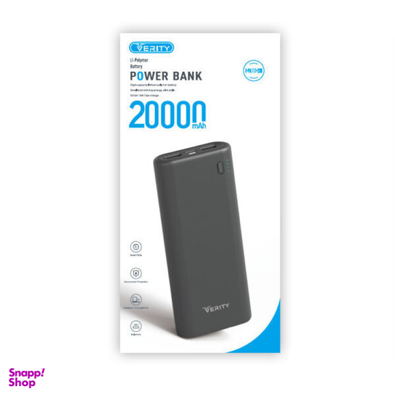 شارژر همراه وریتی (Verity) مدل V-Pa117-20B ظرفیت 20000mAh