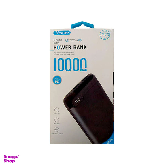 شارژر همراه وریتی (Verity) مدل V-Pp-121Pd ظرفیت 10000 میلی آمپر ساعت
