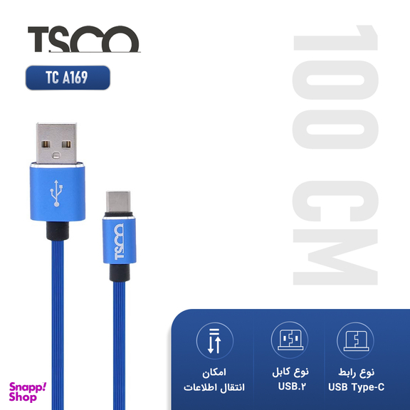کابل تبدیل USB به Micro USB تسکو (Tsco) مدل TC A169 به طول 1m
