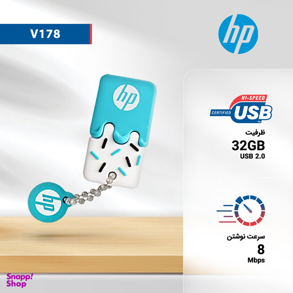 فلش مموری اچ پی (HP) مدل V178 ظرفیت 16GB