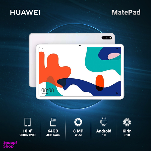 تبلت هوآوی مدل MatePad ظرفیت 64 گیگابایت