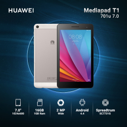 تبلت هوآوی مدل Mediapad T1 7.0 701u ظرفیت 16 گیگابایت