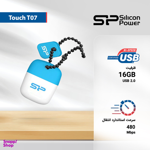 فلش مموری سیلیکون پاور مدل Touch T07 ظرفیت 16 گیگابایت