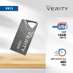فلش مموری وریتی (Verity) مدل V812 ظرفیت 16GB