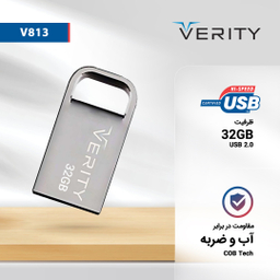 فلش مموری وریتی (Verity) مدل V813 ظرفیت 32GB