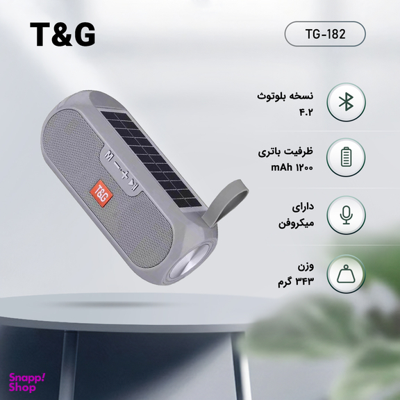 اسپیکر بلوتوثی قابل حمل تی اند جی (T&G) مدل Tg-182