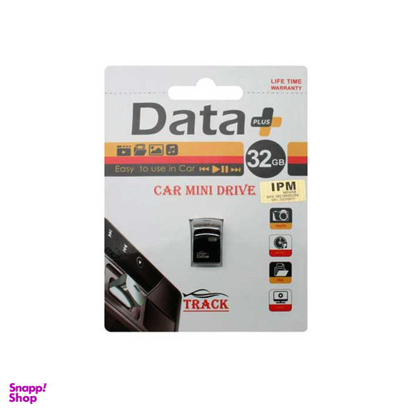 فلش مموری دیتا پلاس (Data Plus) مدل Track ظرفیت 32 گیگابایت