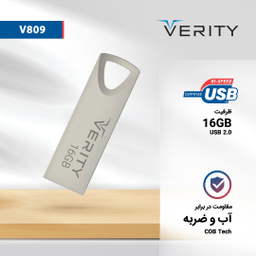 فلش مموری وریتی مدل V809 ظرفیت 16 گیگابایت