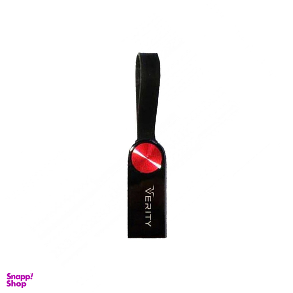 فلش مموری وریتی (Verity) مدل V815 ظرفیت 32GB