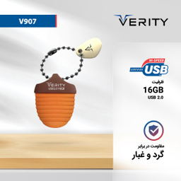 فلش مموری وریتی (Verity) مدل V907 ظرفیت 16GB