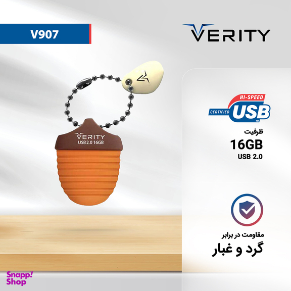 فلش مموری وریتی (Verity) مدل V907 ظرفیت 16GB
