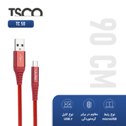 کابل تبدیل USB به micro USB تسکو (Tsco) مدل TC 50 به طول 90cm