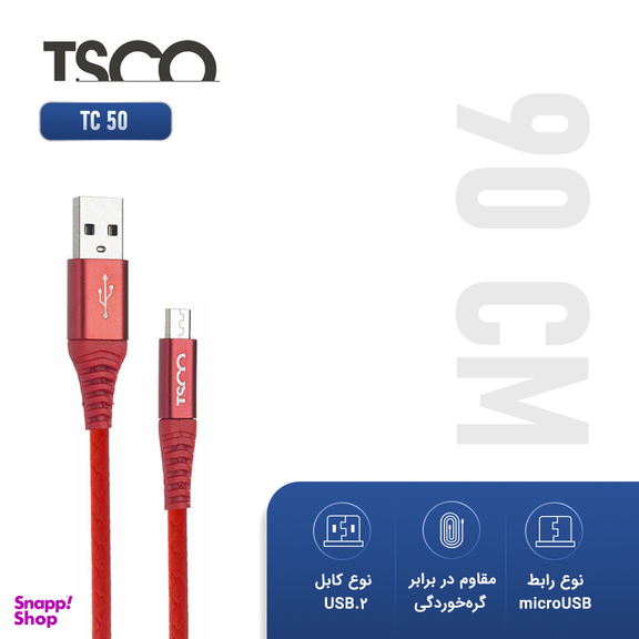 کابل تبدیل USB به micro USB تسکو (Tsco) مدل TC 50 به طول 90cm