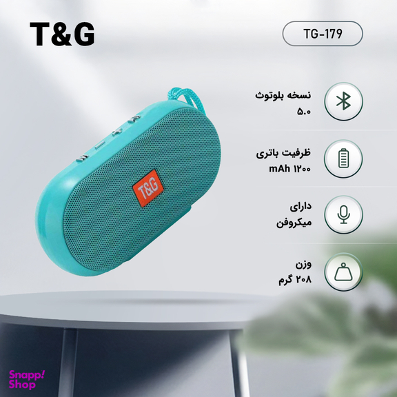 اسپیکر بلوتوثی قابل حمل تی اند جی (T&G) مدل Tg-179