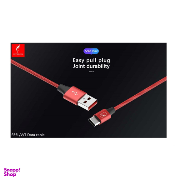 کابل تبدیل US‌B به microUSB اسکای دلفین (Sky Dolphin) مدل S55V طول 1 متر