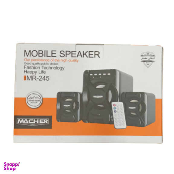 اسپیکر دسکتاپ مچر مدل MR-245