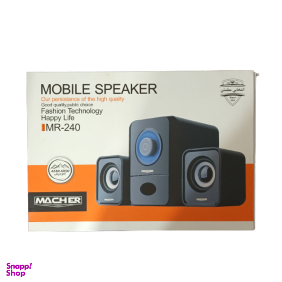 اسپیکر دسکتاپ مچر مدل MR-240