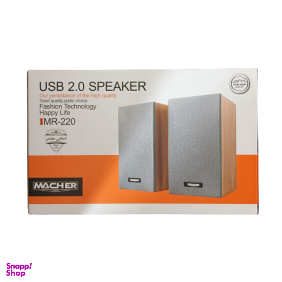 اسپیکر دسکتاپ مچر مدل MR-220