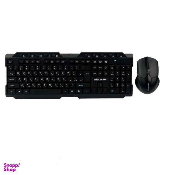 موس و کیبورد بی سیم مچر مدل MR-405