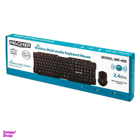 موس و کیبورد بی سیم مچر مدل MR-405