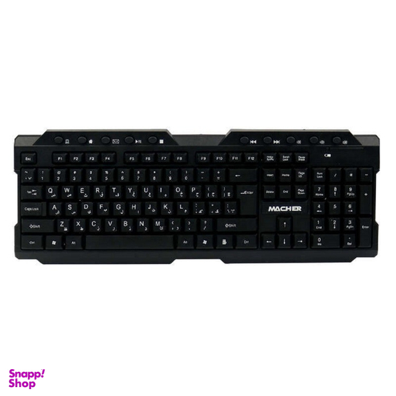موس و کیبورد بی سیم مچر مدل MR-405