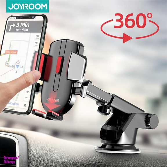 پایه نگهدارنده موبایل جویروم (JoyRoom) مناسب داشبورد خودرو مدل 3