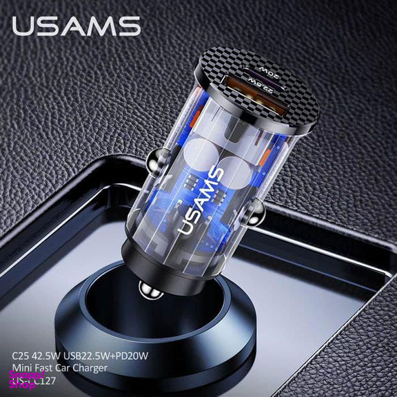 شارژر فندکی 2 پورت یوسمز (Usams) ظرفیت 42.5 وات