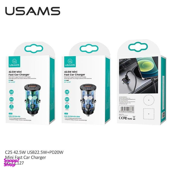 شارژر فندکی 2 پورت یوسمز (Usams) ظرفیت 42.5 وات