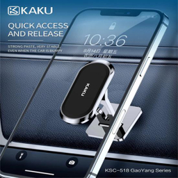 پایه نگهدارنده مگنتی کاکو مدل 518 Magnetic