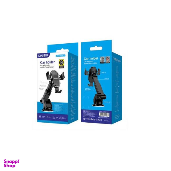 پایه نگهدارنده داشبوردی کاکو (Kaku) مدل KSC-588B