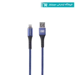 کابل کنفی USB به Lightning ارلدوم (Earldom) مناسب گوشی اپل مدل کپسولی
