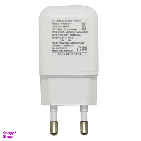 شارژر اصلی فست شارژ ال جی (LG) مدل MCS-H05ER