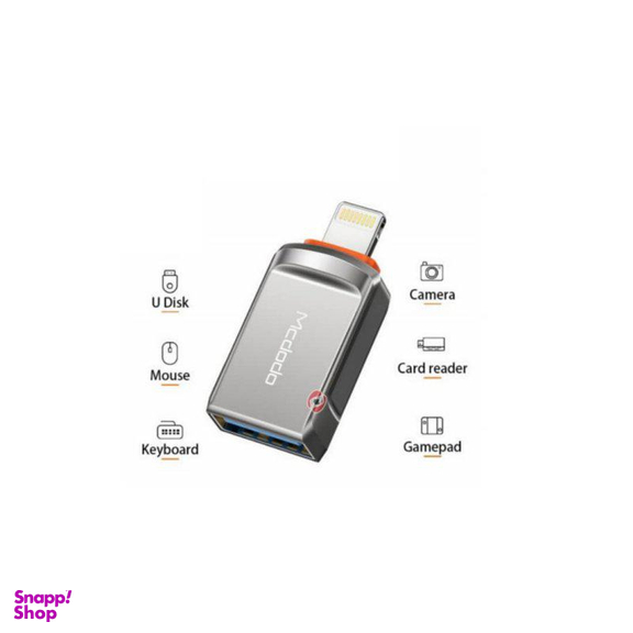مبدل OTG USB 3.0 به لایتنینگ مک دودو (Mcdodo) مدل OT-860