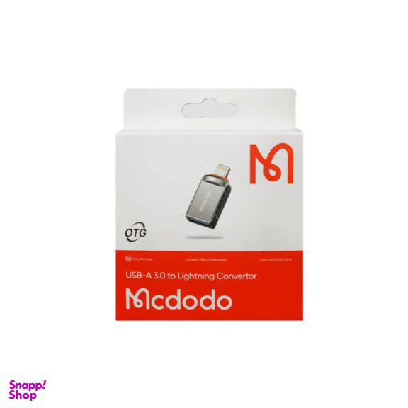 مبدل OTG USB 3.0 به لایتنینگ مک دودو (Mcdodo) مدل OT-860