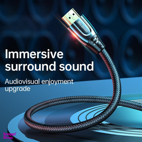کابل HDMI مک دودو (Mcdodo) مدل 8K Cable طول 2 متر