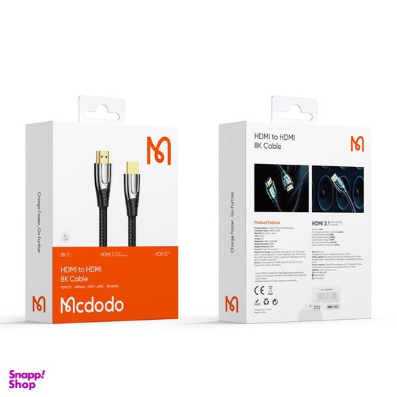 کابل HDMI مک دودو (Mcdodo) مدل 8K Cable طول 2 متر