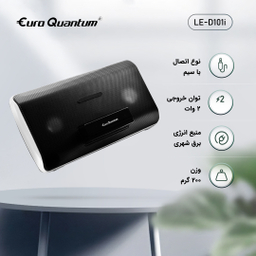 اسپیکر قابل حمل یوروکوانتوم مدل Le-D101I