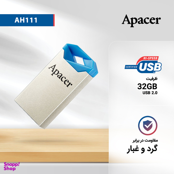 فلش مموری اپیسر (Apacer) مدل Ah111 ظرفیت 32GB