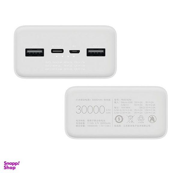 پاوربانک شیائومی مدل Mi PB3018ZM ظرفیت 30000 میلی آمپر ساعت