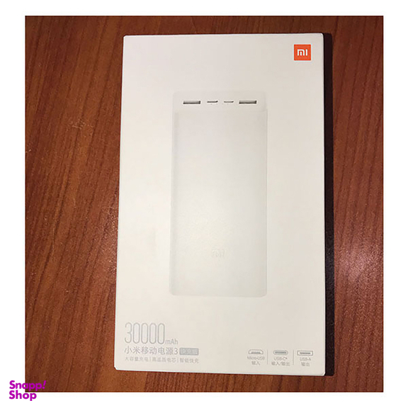 پاوربانک شیائومی مدل Mi PB3018ZM ظرفیت 30000 میلی آمپر ساعت