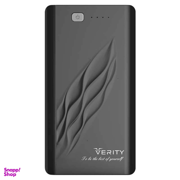 پاور بانک وریتی مدل U8 ظرفیت 20800 میلی آمپر ساعت