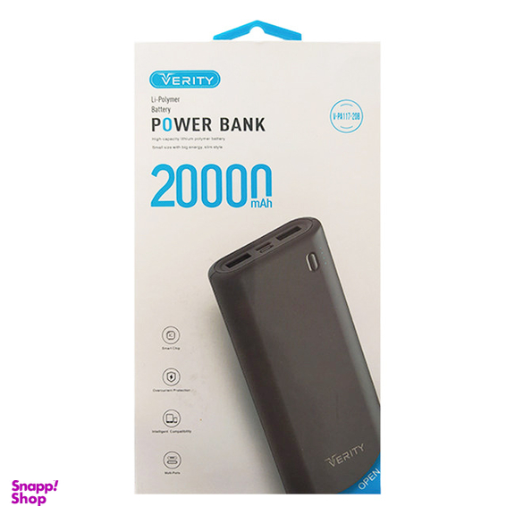 پاور بانک وریتی مدل V-PA117-20B ظرفیت 20000 میلی آمپر ساعت