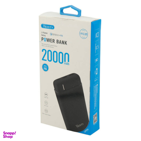 پاور بانک وریتی مدل V-PH132-20PD ظرفیت 20000 میلی آمپر ساعت