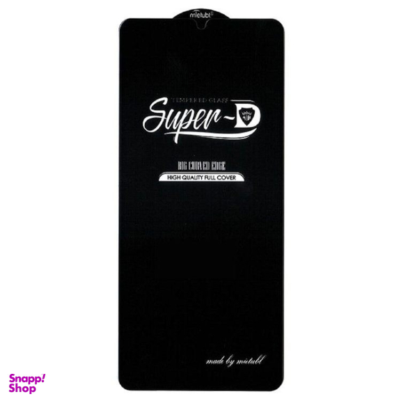 محافظ صفحه نمایش مدل سوپر دی مناسب گوشی اپل Iphone 13 Pro Max